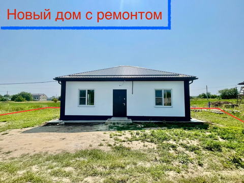 Продажа дома, Темрюк, Темрюкский район, ул. Декабристов