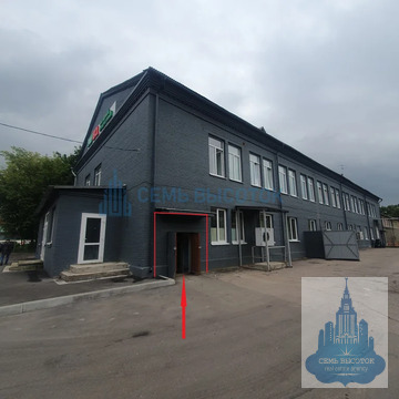 Аренда ПСН, Климовск, ул. Железнодорожная