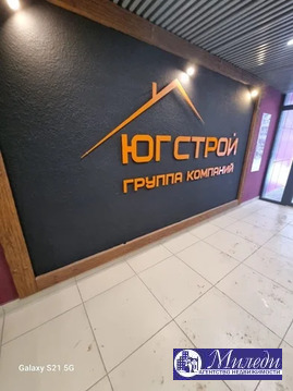 Продажа квартиры, Батайск, ул. Комсомольская