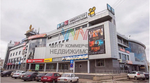 Магазины На Жукова Уфа
