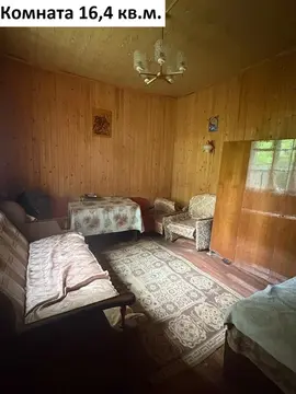 Дом 32,8 м на участке 7 сот.