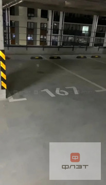 Продажа гаража, Казань, ул. Аделя Кутуя