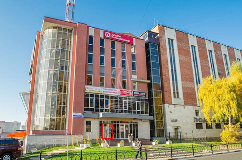 Аренда офиса, Подольск, Подольск