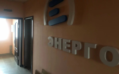 Магазины На Чичерина Белгород
