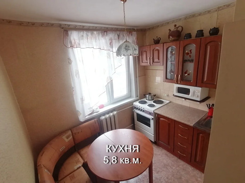 Продажа квартиры, Бердск, Микрорайон нп.