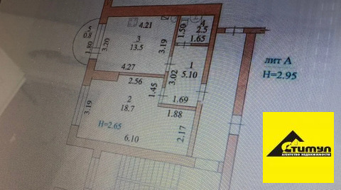 Продажа квартиры, Ейск, Ейский район, ул. Красная