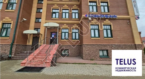 МО, Клин, ул Советская, 213 м2, цокольное помещение (ном. объекта: ...