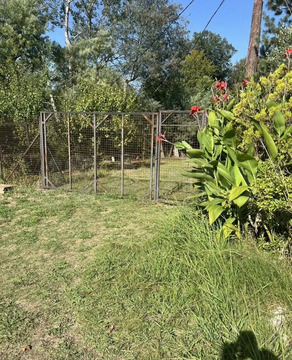 Продается земельный участок 5.8 сот.