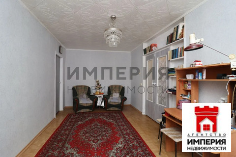 Продажа квартиры, Магадан, ул. Арманская