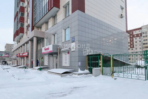 Продажа квартиры, Новосибирск, ул. Гоголя