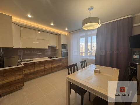 Продажа квартиры, Казань, 2-я Старо-Аракчинская