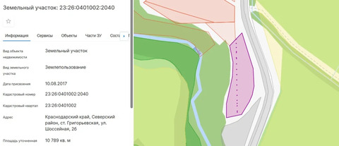Продажа участка, Григорьевская, Северский район, улица Шоссейная