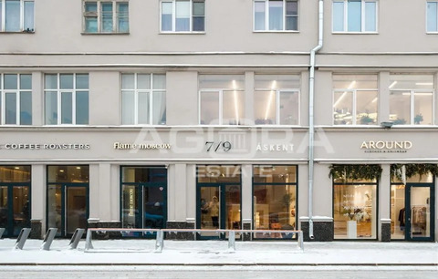 Продажа ПСН, м. Китай-город, ул. Покровка