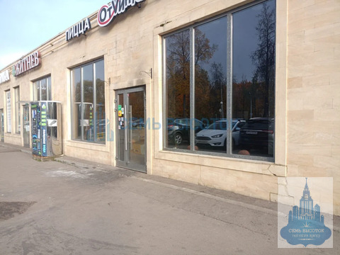 Аренда торгового помещения, Подольск, Симферопольская ул.