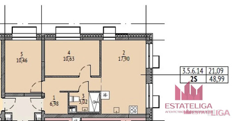 Продажа квартиры, Автомобильный проезд