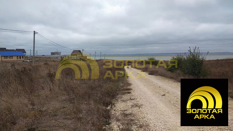 Продажа участка, Тамань, Темрюкский район, Яблоневая улица