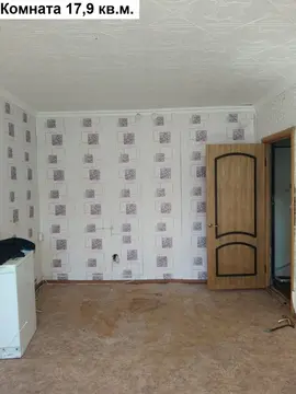 продается 4/5 доли в комнате