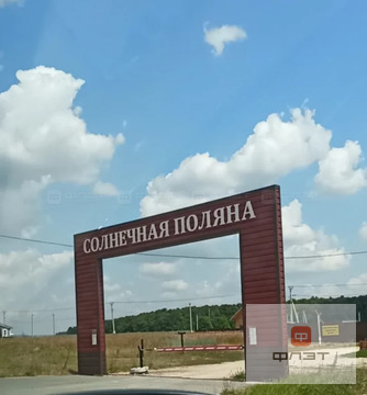 Продажа участка, Мысовский, Лаишевский район, ул. Рябиновая