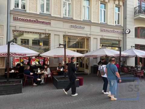 Аренда торгового помещения, Москва; Арбат 29