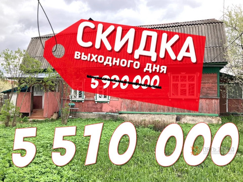 Продается участок с домом поселок Луч, улица Лесная Продается участок с домом поселок Луч, улица Лесная