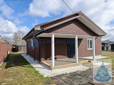 Продажа дома, Турыгино, Раменский район, 300