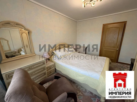 Продажа квартиры, Магадан, ул. Пролетарская