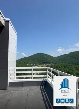 Пентхаус с видом на горы!