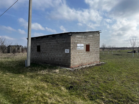 Продажа участка, Северский район