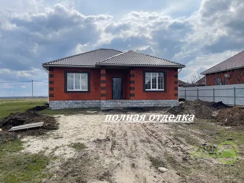 Новый дом под ключ, рядом школа в п. Терновка