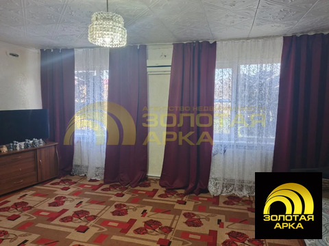 Продажа квартиры, Холмская, Абинский район, ул. Рудничная