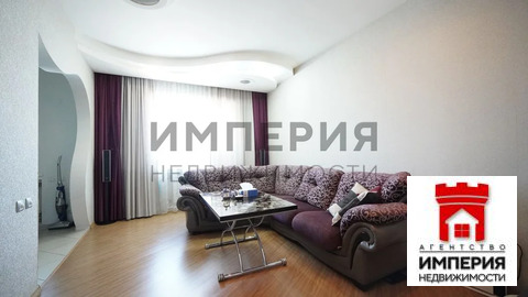 Продажа квартиры, Магадан, Набережная реки Магаданки ул