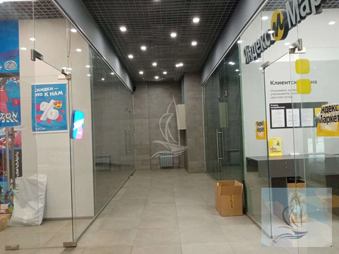 Аренда торгового помещения, Подольск, Подольск