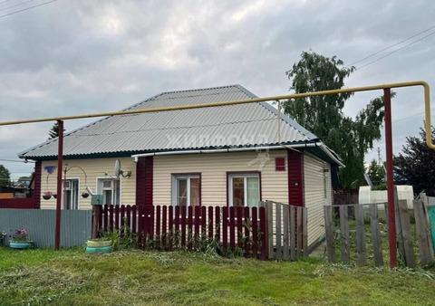 Продажа дома, Черепаново, Черепановский район, ул. Куйбышева