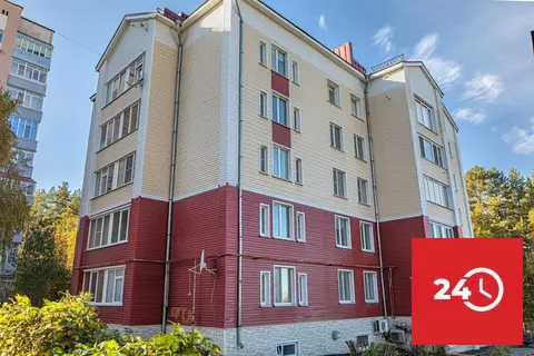 Квартира 157 кв.м для дружной семьи с ремонтом и мебелью по Мира 47а