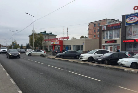 Магазин Ул Серафимовича Белгород