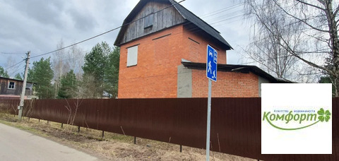 Продажа дома, Хрипань, Раменский район, пгт Ильинский