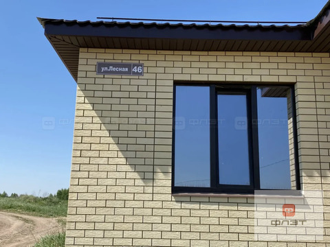 Продажа дома, Казань, ул. Лесная