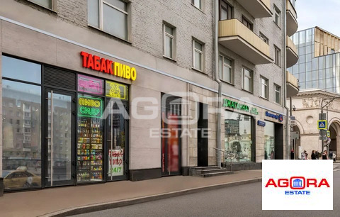 Продажа ПСН, м. Белорусская, ул. Грузинский Вал