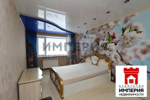 Продажа квартиры, Магадан, Набережная реки Магаданки ул