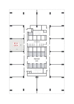 Продажа офиса 73.92 м2