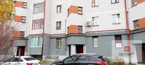 Продажа ПСН, Казань, ул. Максимова