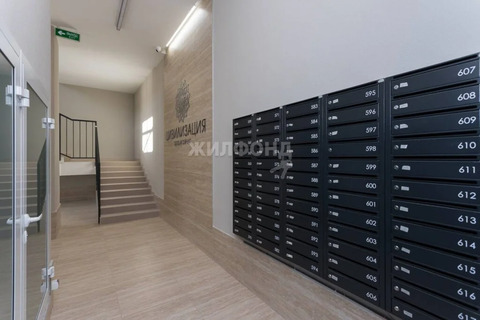 Продажа квартиры, Новосибирск, Василия Клевцова