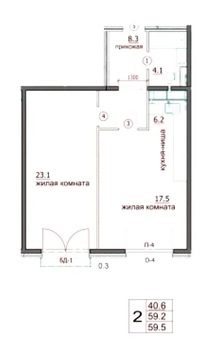 Продается квартира, 59.5 м