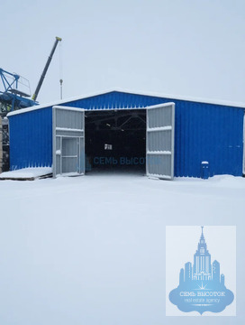 Аренда ПСН, Климовск, Коммунальная ул.