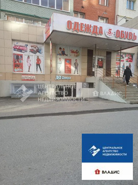 Продажа ПСН, Рязань, Народный бульвар