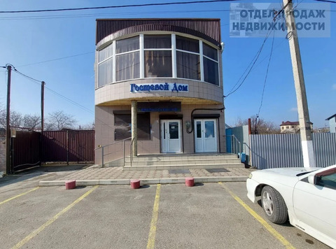 Мини гостинца