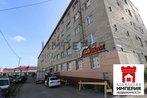 Продажа квартиры, Магадан, ул. Транспортная