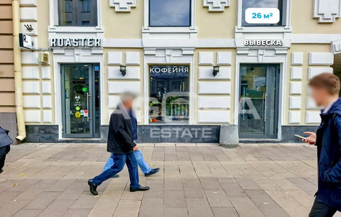 Аренда торгового помещения, м. Новослободская, ул. Долгоруковская