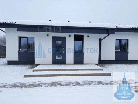 Продажа дома, Домодедово, Домодедово г. о.