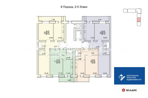 Продажа квартиры, Рязань, Касимовское ш.